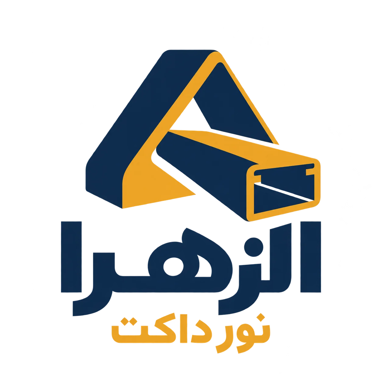 الزهرا